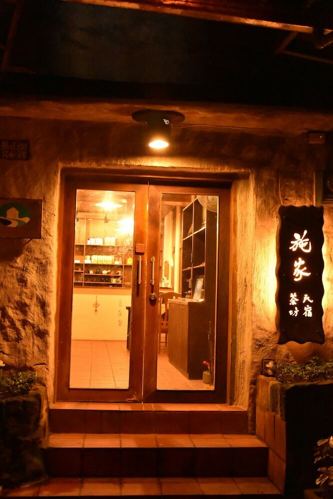Shi-jia B&B