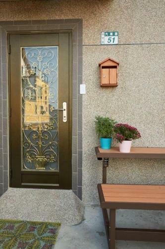 Vanilla Fly Homestay