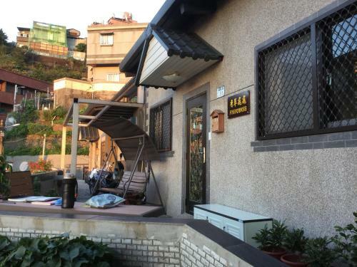 Vanilla Fly Homestay