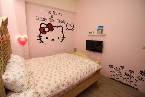Jiufen Rita's House