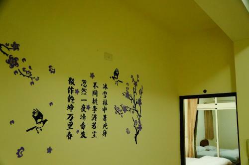 Yehsir B&B