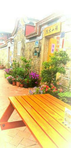 Bed & Breakfast Zhu Shan Homestay