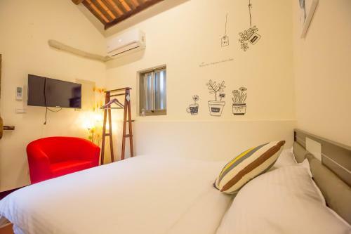 Zhu Shan Grandee B&B
