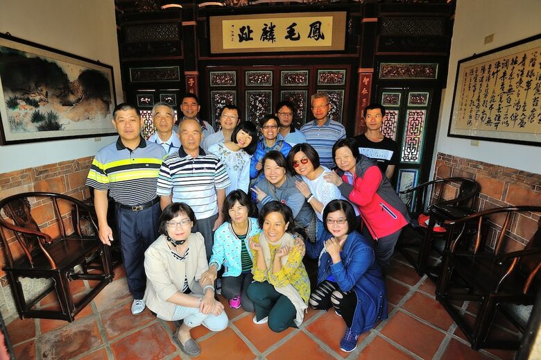 Bed & Breakfast Feng Mao Lin Zhi