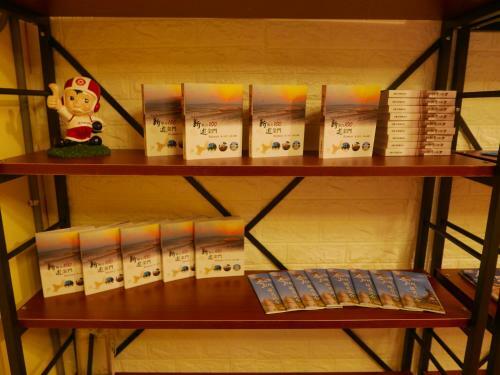 Kinmen Backpacker