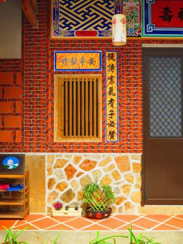 Red Brick Tile Ancient House