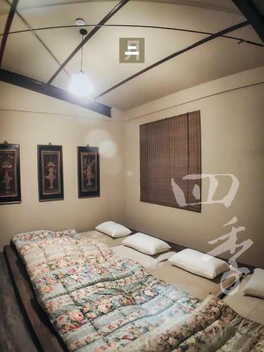 Feb Hostel