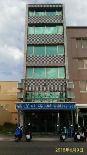 Ocean Square