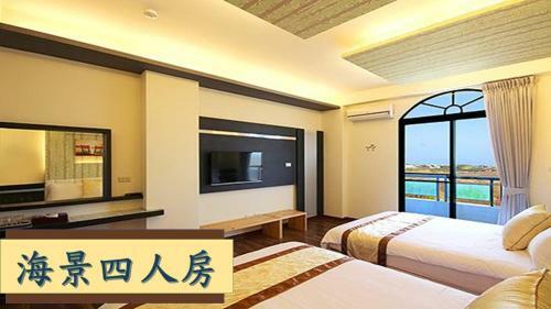 Sea Sky Coast Homestay
