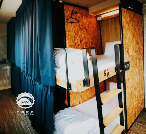 Ph Hostel