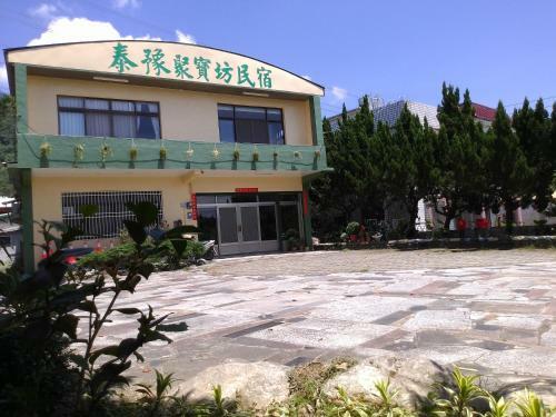 Tai Yu Ju Bao Fang B&B