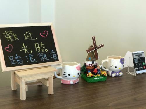Ta Lang Guan Hai Mei Su B&B