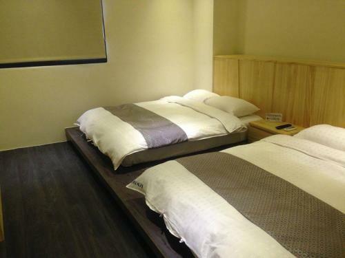 Happy Hotel