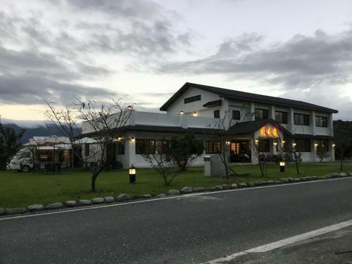 Yi-xiang Yuan Guest House