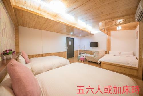 Honeyhouse