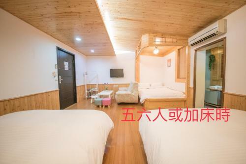 Honeyhouse
