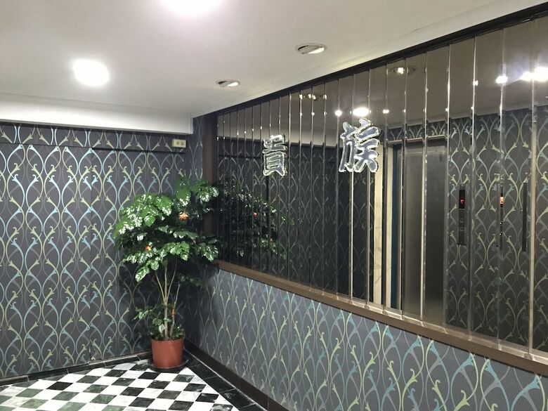Posada Gui Zu Hotel