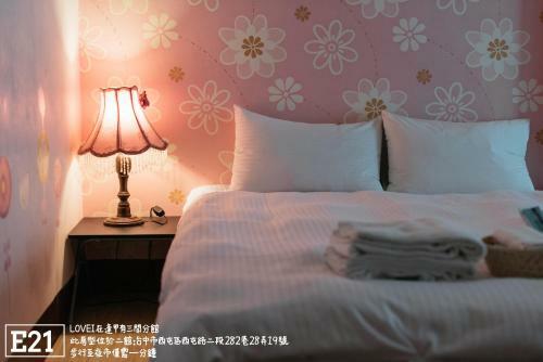 Posada Fengjia Love I Hostel