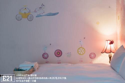 Posada Fengjia Love I Hostel