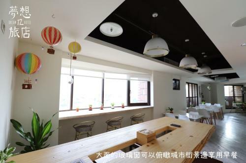 Dream 12 Hotel