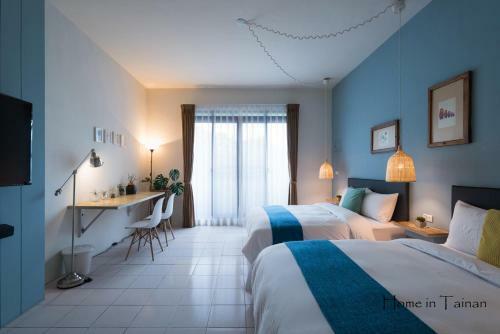 Home In Tainan