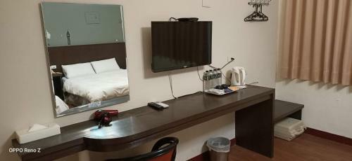 Min Chiao Hotel