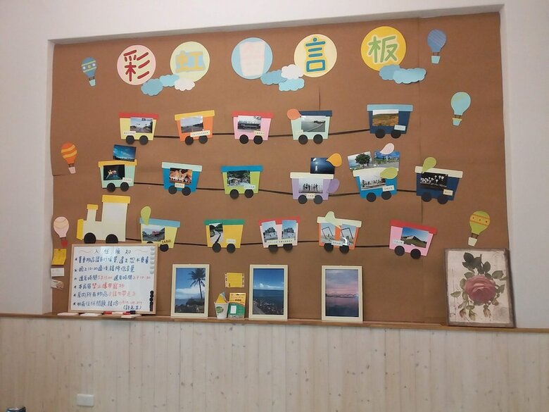 Hotel Taitung Hyaline Sea B&B