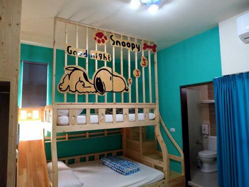 Bed & Breakfast Mahengheng
