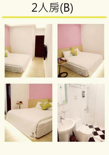 Hostal Love Travel Guest House