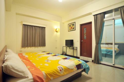 Jing Dian Homestay