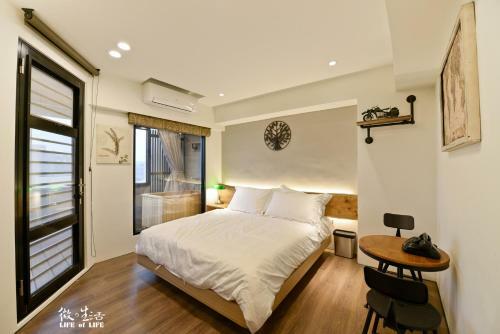 Apartamento Siamo