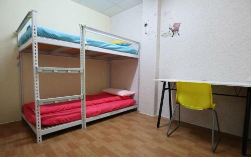 Albergue Smile Taipei