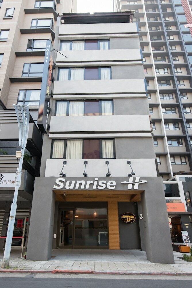 Sunrise Business Hotel - Ximen
