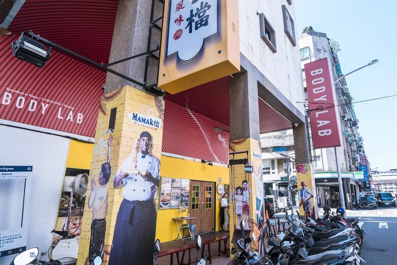 Apartamento ????zhongxiao Dunhua