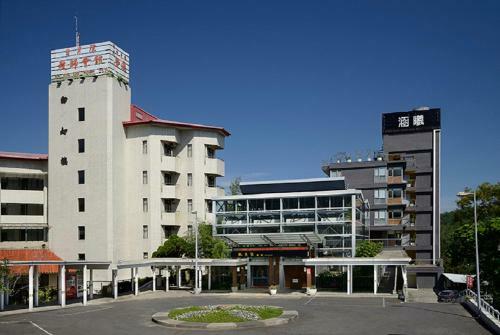 Hotel Sun Moon Lake Teachers' Hostel