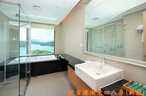 Hotel Sun Moon Lake Teachers' Hostel