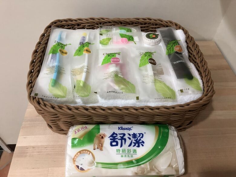 Hotel Tamsui I66 B&B