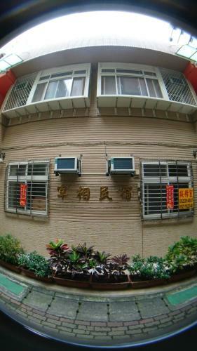 Zaixiang