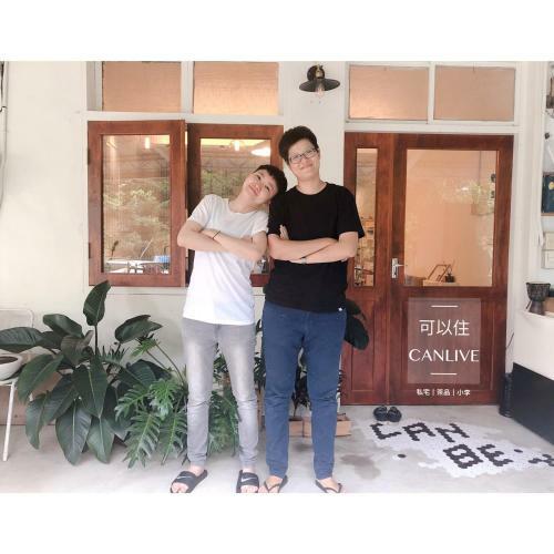 Lodge Canlive- Sunmoonlake