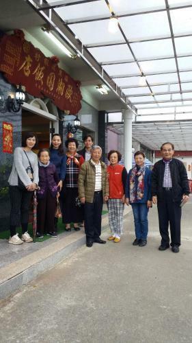 O-sun-win Hotel