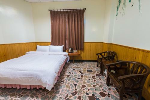 Epintea Homestay