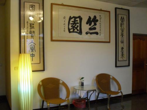 Zhu Yuan Homestay
