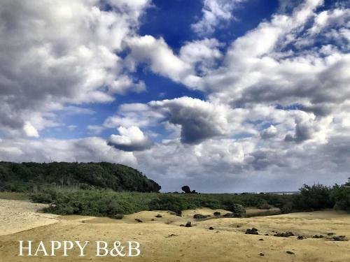 Happy Dive B&B