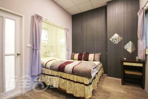 Song Hua Ju B&B