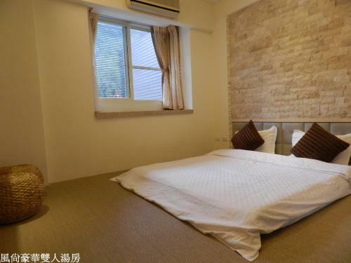 Mingao Hot Spring Resort