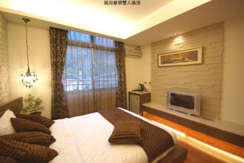 Mingao Hot Spring Resort