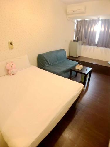Happines Trip Inn