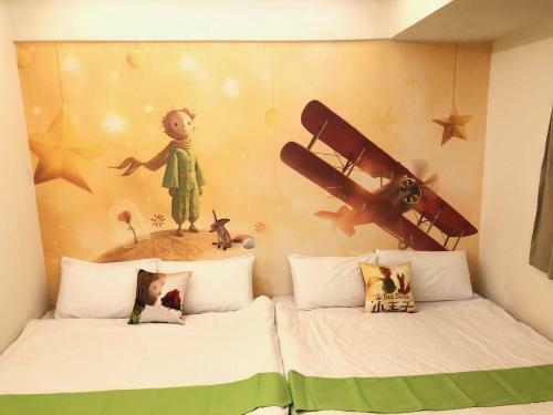 Feng Jia Kitty House