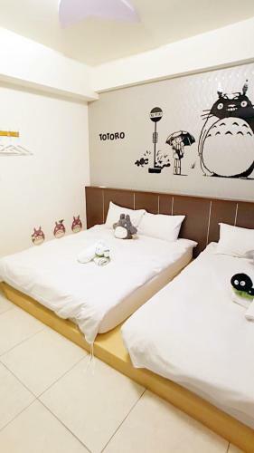 Fengjia Wonderland B&B