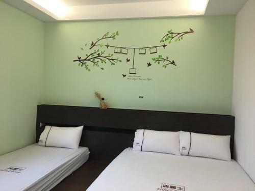 Hostal Police Home